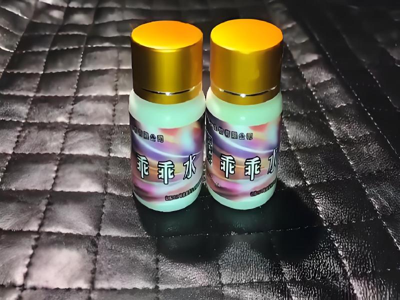 女士专用口服药水6982-QmGC型号